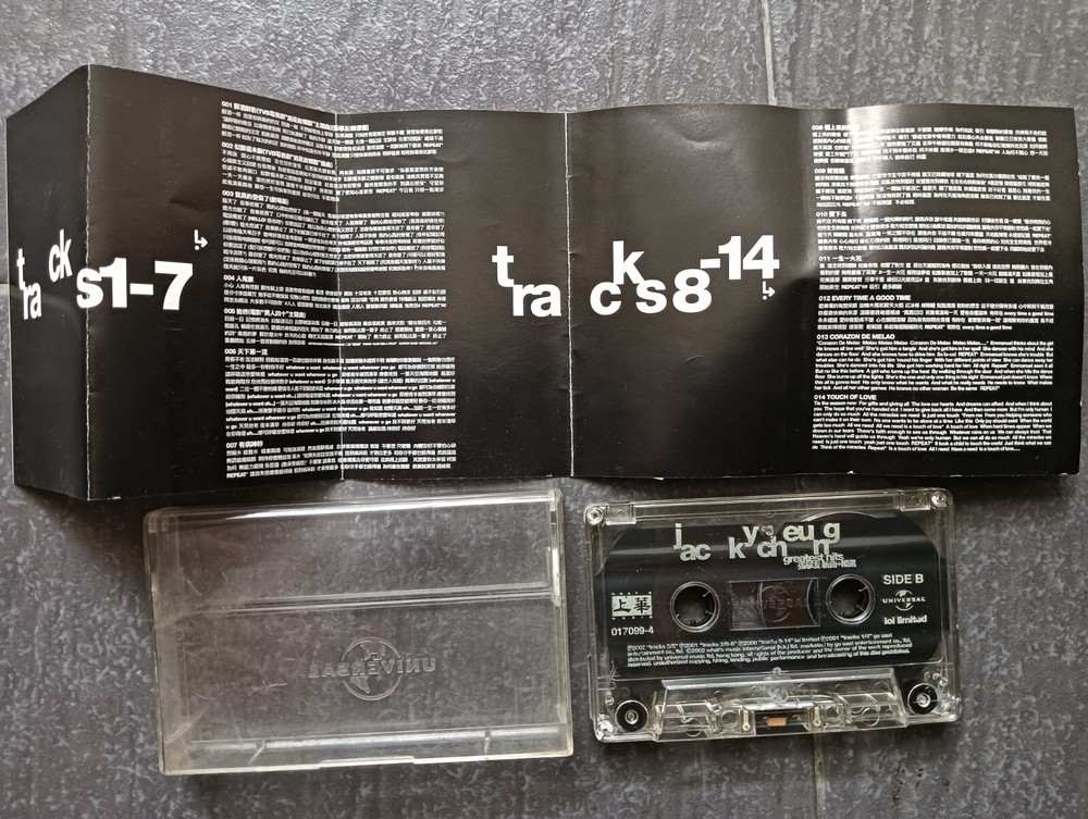 B- Jacky Cheung 张学友 =新曲+精选= 马来西亚版 磁带 Malaysia Cassette