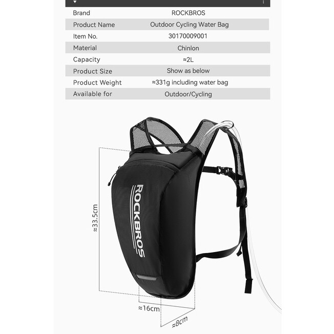 ROCKBROS Cycling Hydration Vest,Lightweight Hydration Backpack +2L Water Bladder