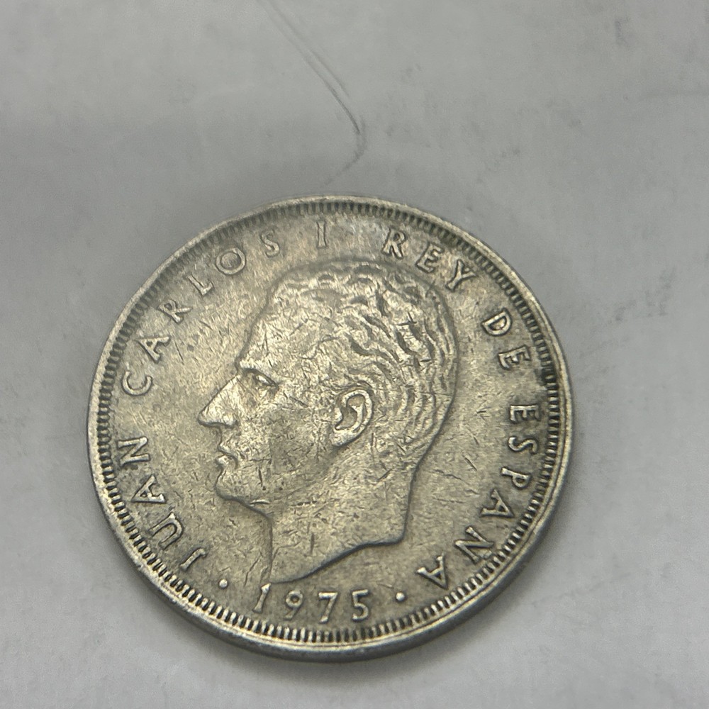 1975 Spain 25 PTAS Coin
