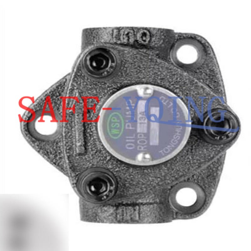 ONE NEW WSP gear pump ROP-13A