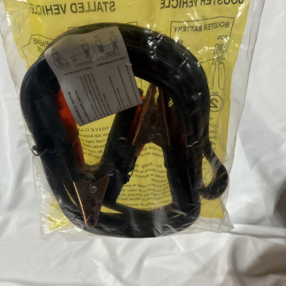 8ft 10 gauge booster cable