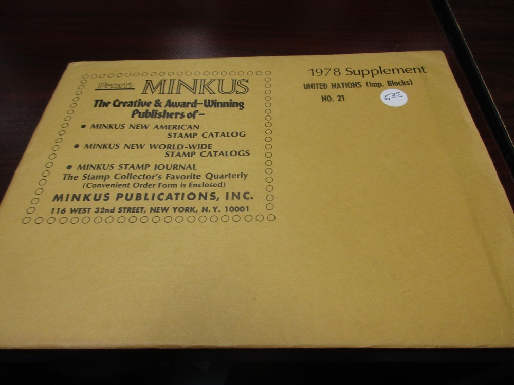 "MINKUS"ALBUM PAGES 1978  SUPPLEMENT UNITED NATIONS {IMP.BLOCKS}    W/FREE SHP.