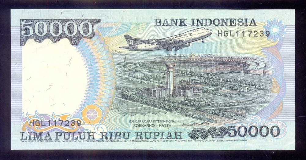 INDONESIA 50000 Rupiah 1995 P136d UNC