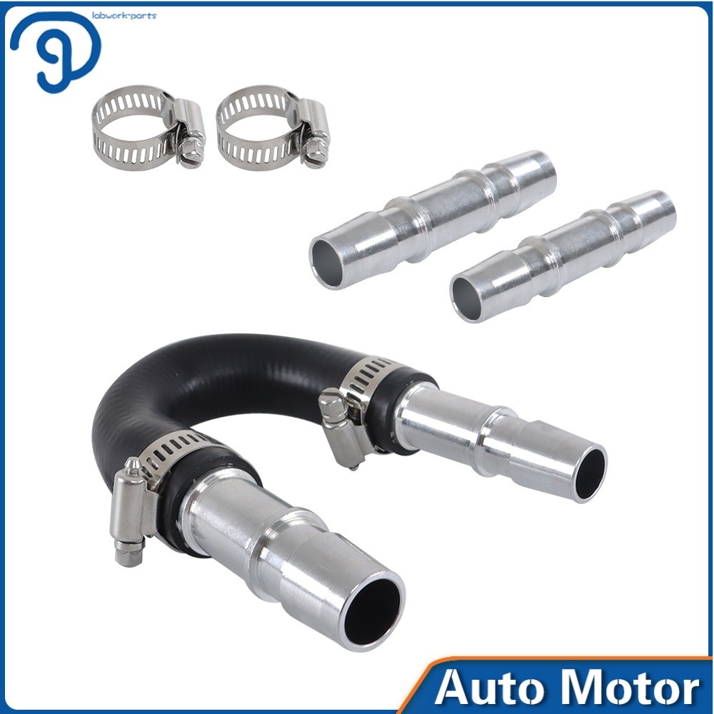 Upgrade Aluminum Engine Heater Core Bypass Kit 626-001 with 5/8" 3/4" Hose Kit