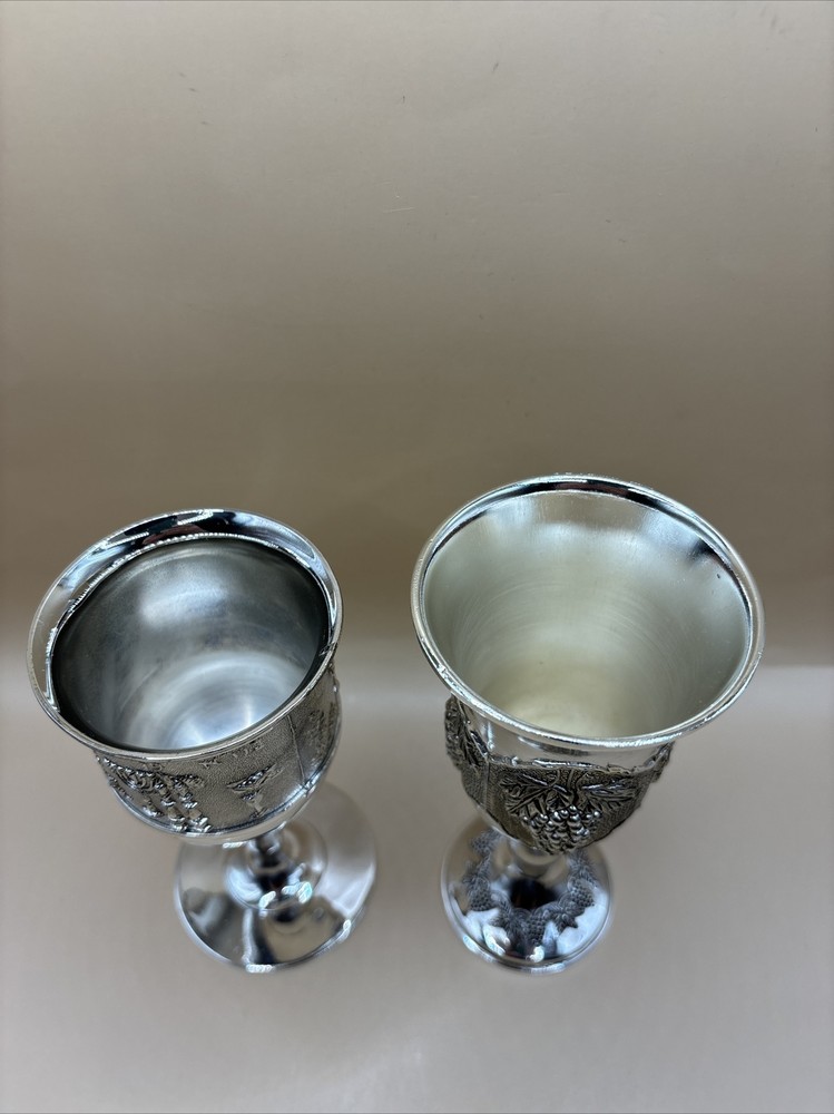 Vintage Kiddush Jewish Goblet Pair Grape Pattern & Wine Blessing Cup