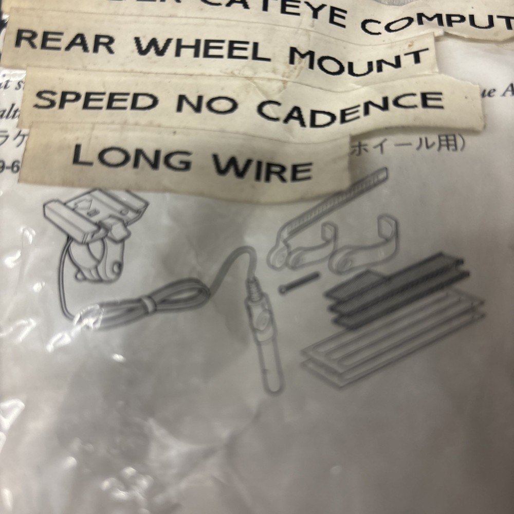 CatEye Computer Mount and Wired Speed Sensor Kit