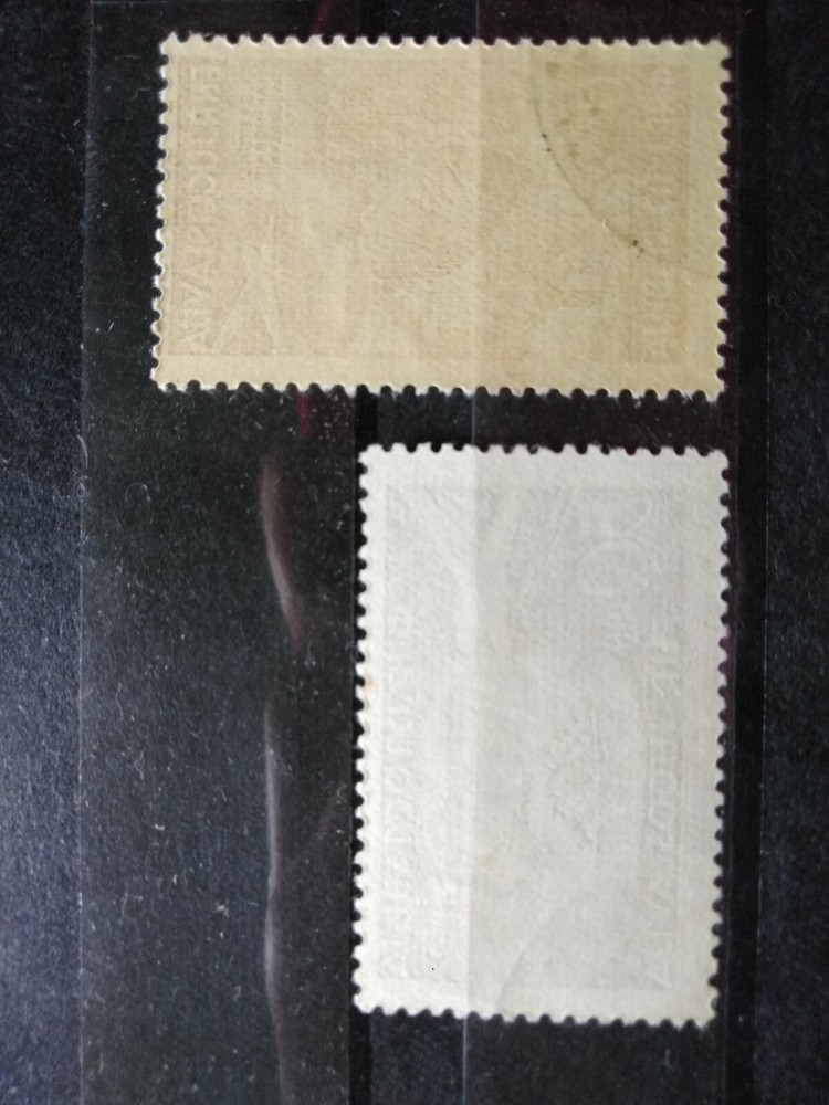 YUGOSLAVIA, COMPLETE SET, MICHEL: 50 €