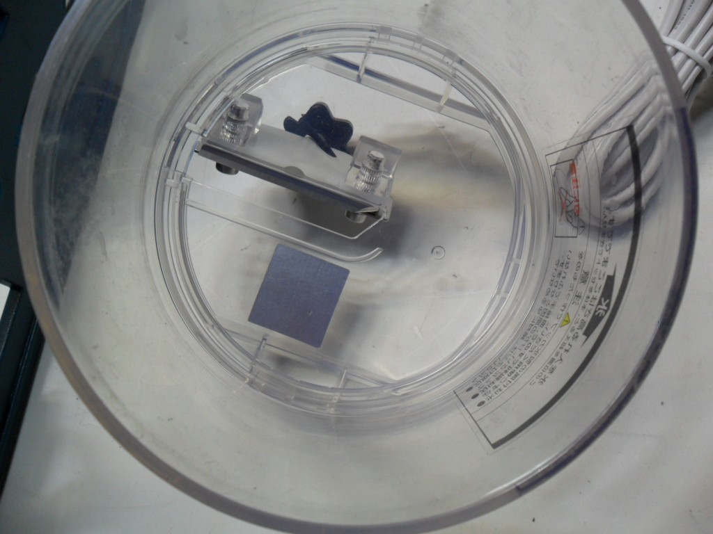 GOLDBLACK Doshisha DCSP-20 Shaved Ice Machine Excellent Pricing Here