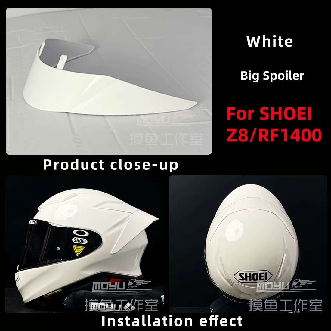 Anti-scratch Motorcycle Helmet 7 Colors Rare Spoiler Wing For SHOEI Z8/RF-1400