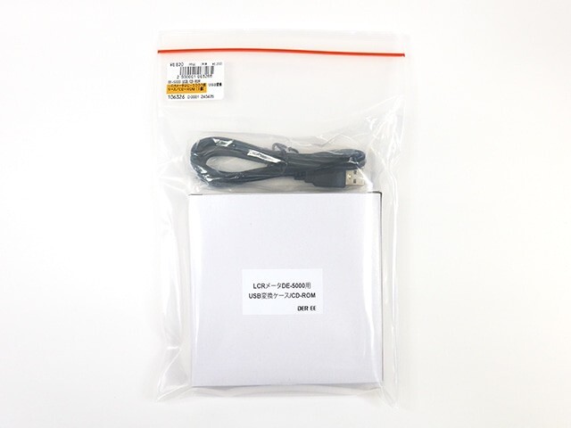 USB Conversion Case CD-ROM PC Interface Module for LCR meter DE-5000 DER-EE