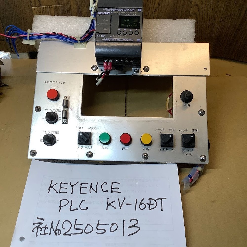 KEYENCE KV-16DT PLC Programmable Logic Controller Power-On Tested USED