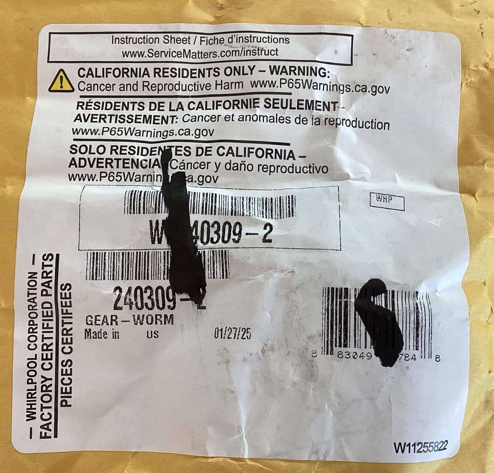 Whirlpool Original 240309-2 Genuine OEM WP240309-2 KitchenAid Mixer Worm Gear