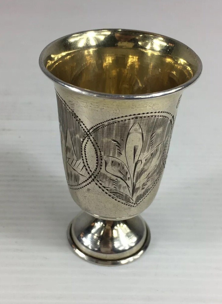 Pair Of Russian Solid Silver Scenic Kiddush Cups 6cm In Height