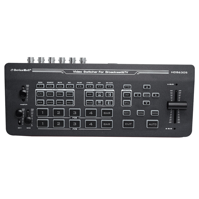 Devicewell HDS6305 4-CH SDI Input Chroma Video Switcher for Broadcast TV Studio