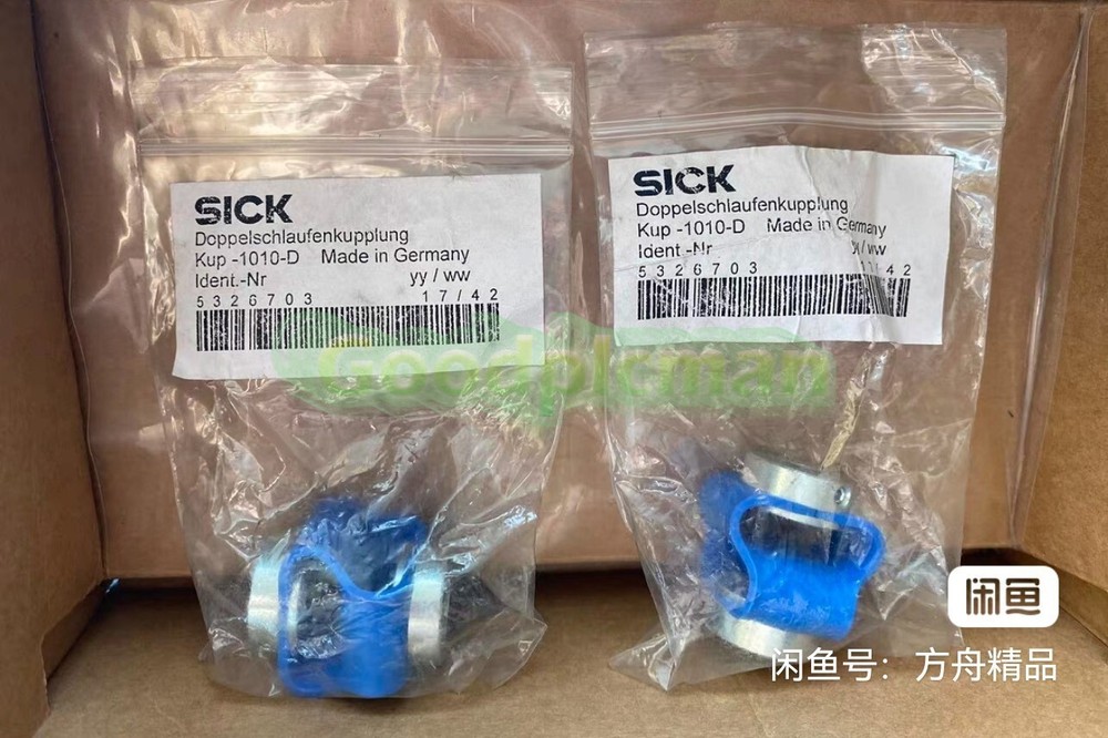 1 PC  Coupling KUP-1010-D