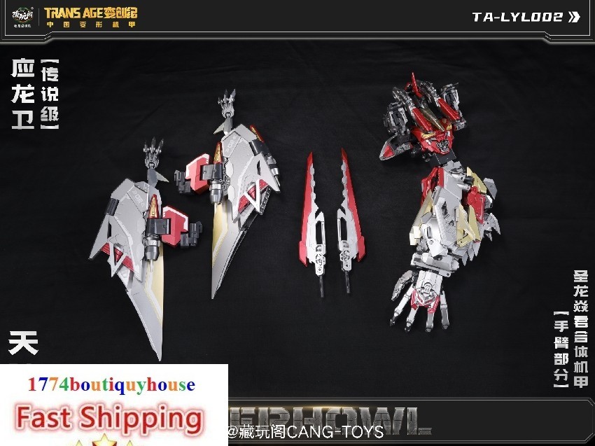 New Cang-Toys CT-Longyan 02 Pterhowl Dinobot Transformer Swoop TA-LYL002 10" US