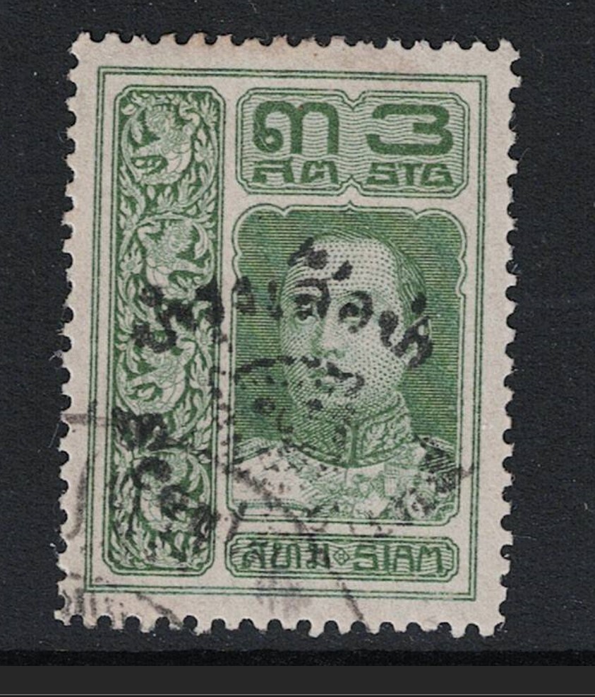 Thailand SC# B19 Used - S21621