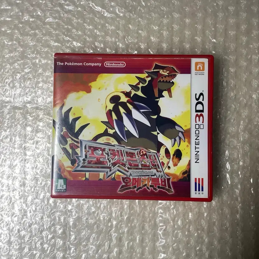 Nintendo 3DS Pokemon Omega Ruby Game Card Official