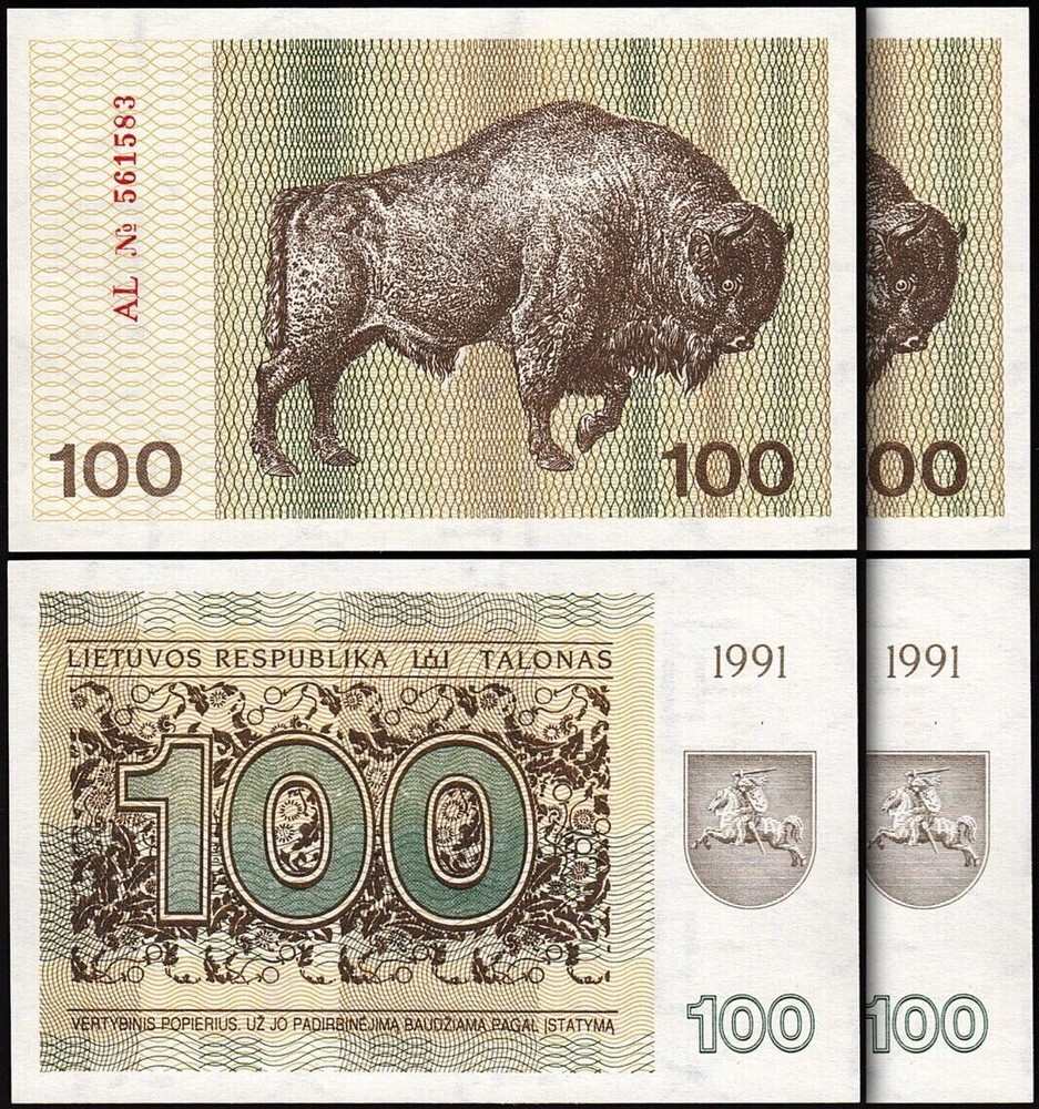 Lithuania 100 Talonu 1991, UNC, 2 Pcs PAIR, Consecutive, P-38b, Fully Watermark