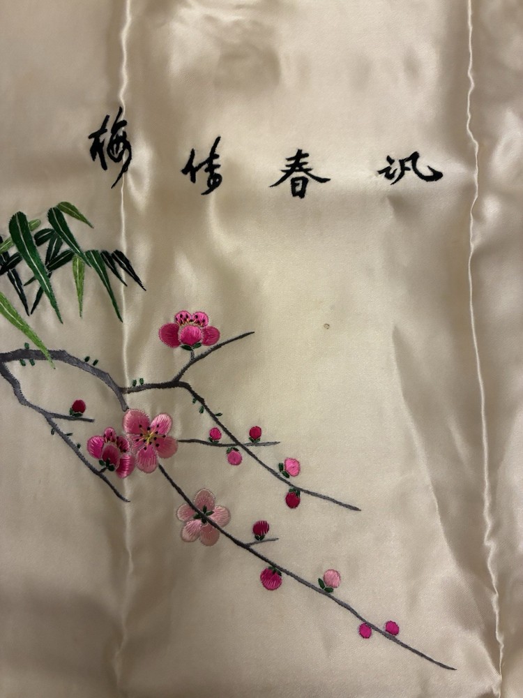 Bird Flower embroidered asian character Panel