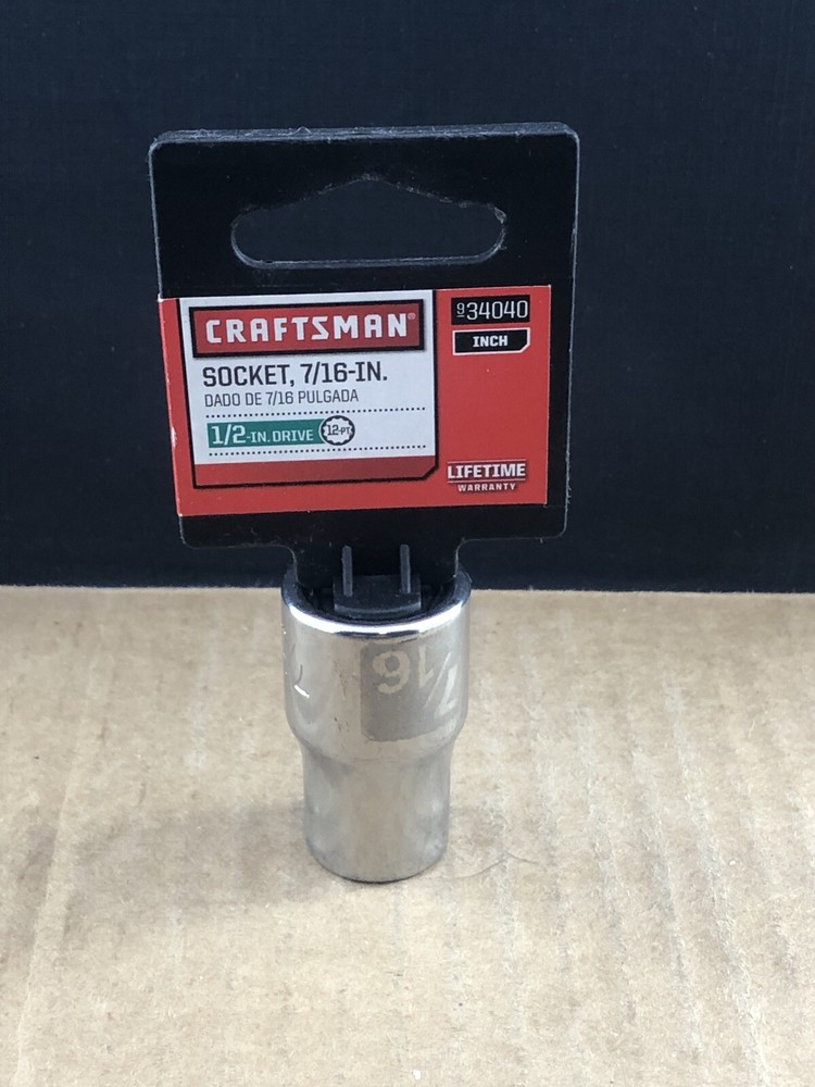Craftsman Socket 7/16”, 1/2” Drive, 12 Pt, #34040 COMB SHIP $1 PER MULT