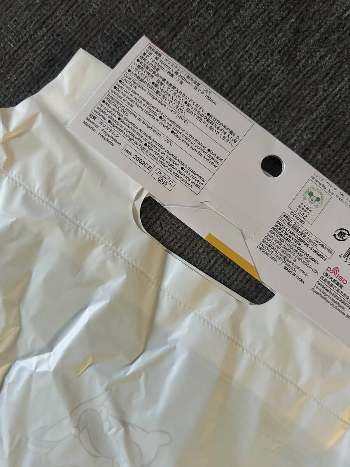 Disney DONALD DUCK Shopping Bag 3 Pcs caballeros Hard To Find Retro Vintage L@@k