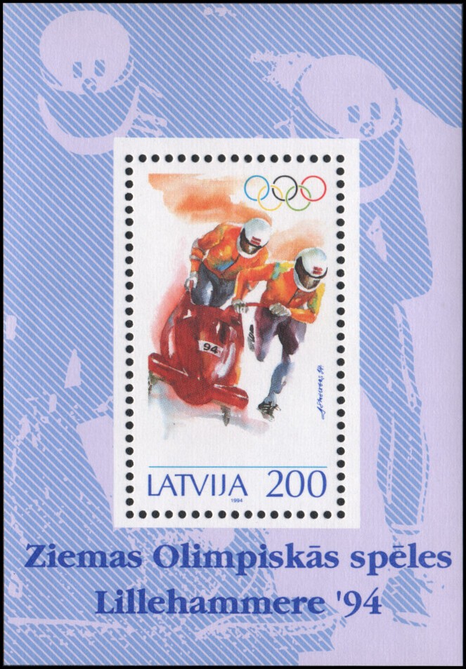 Latvia #360 MNH VF