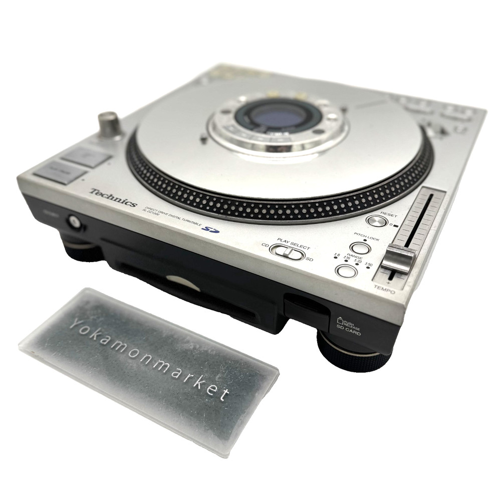 Technics SL-DZ1200 Direct Drive Digital Turntable Used DJ CDJ