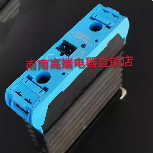 1PC NEW SU967460 Solid State Relay  #W316S WX