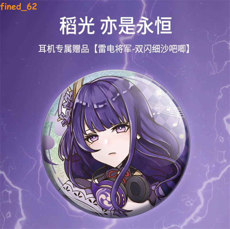 Genshin Impact Raiden Shogun Wireless Bluetooth Headset Foldable Headphones Gift