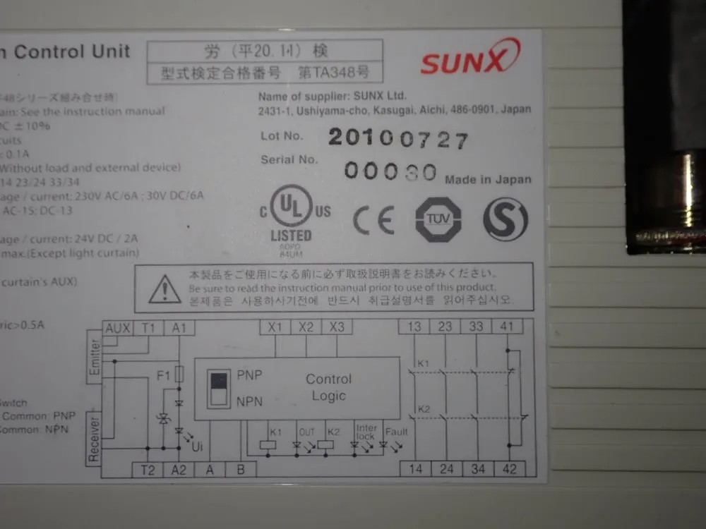 SUNX LIGHT CURTAIN CONTROL UNIT SF-C11