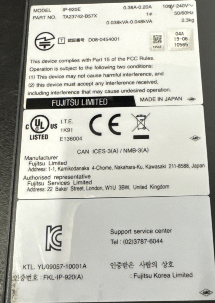 Fujitsu IP-920D HD/SD Compact Video Decoder