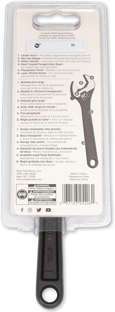 Adjustable Black Oxide Wrench - Carded - AT26VS New