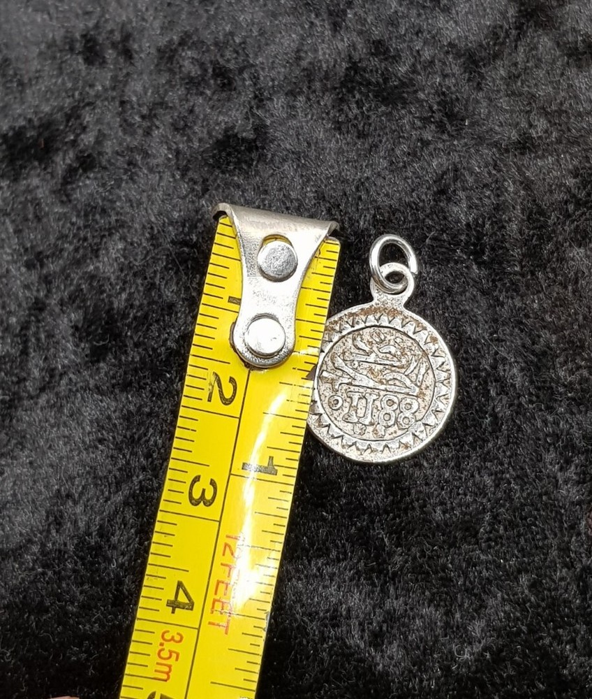 Small Unusual White Metal Middle Eastern Arabic Design Coin Charm