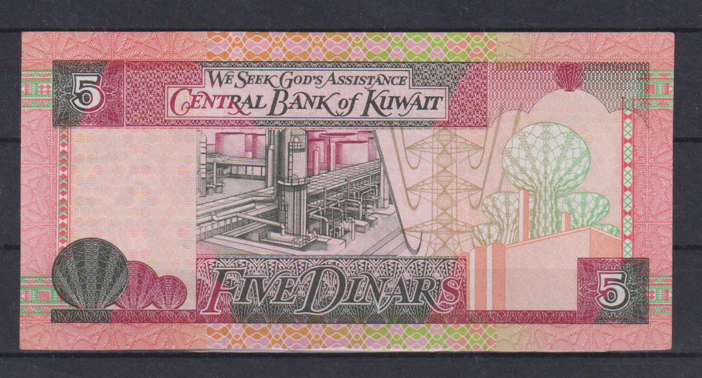 Kuwait 5 Dinar 1994 UNC & 42