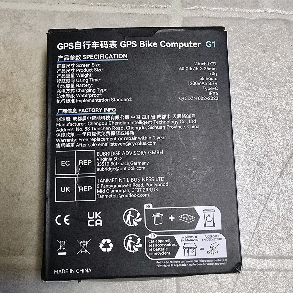 Cycplus G1 GPS Bike Computer, Wireless Cycling Computer
