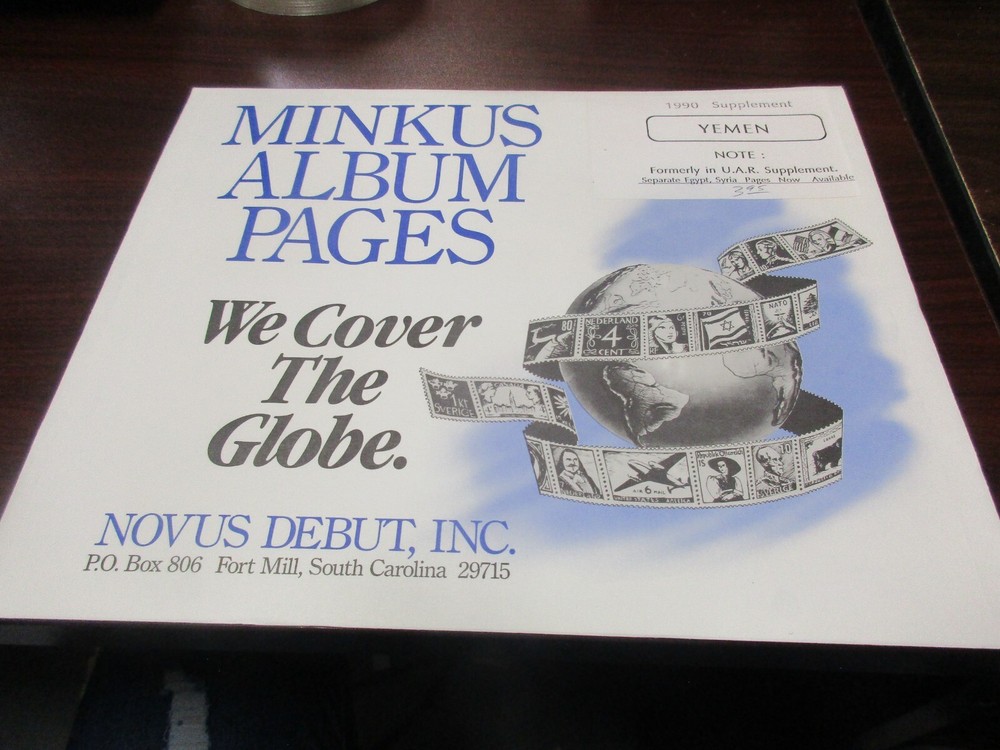 "MINKUS"  1990 SUPPLEMENT  YEMEN  W/FREE SHIPPING!!!