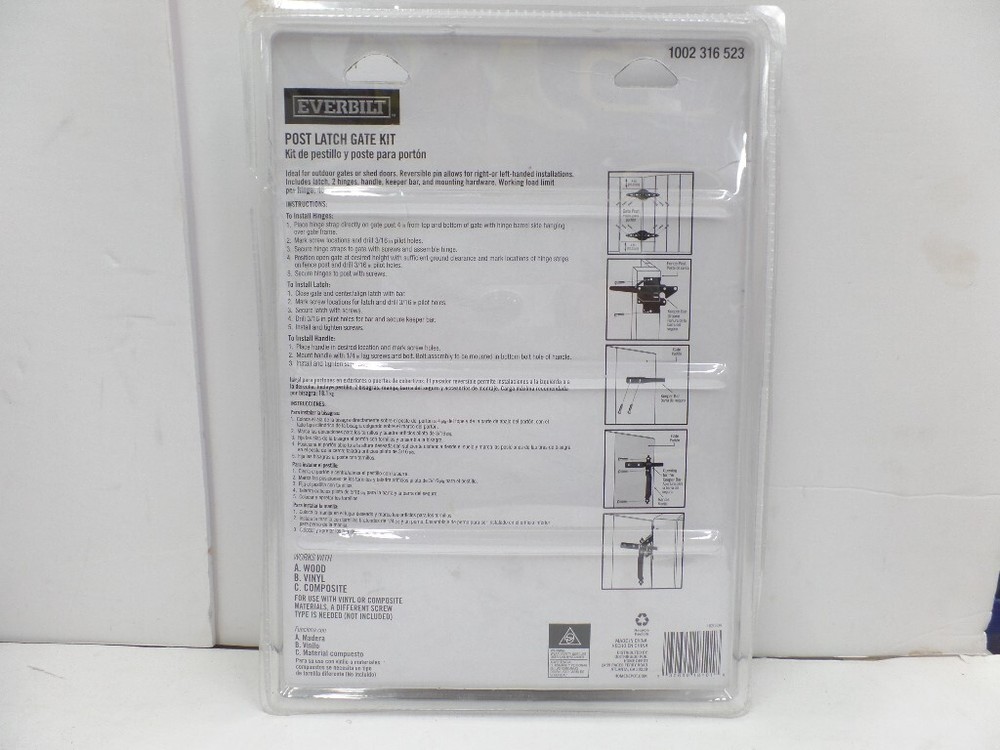 EVERBILT 18101 BLACK POST SELF LATCH GATE SET, PINNED FOR BOTH RIGHT & LEFT HAND