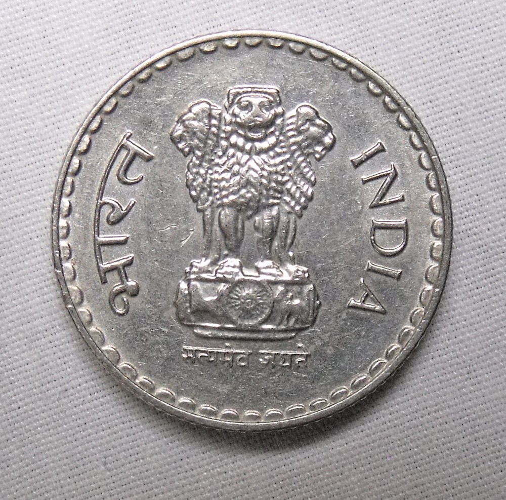 2000 Bombay India Republic 5 Rupees