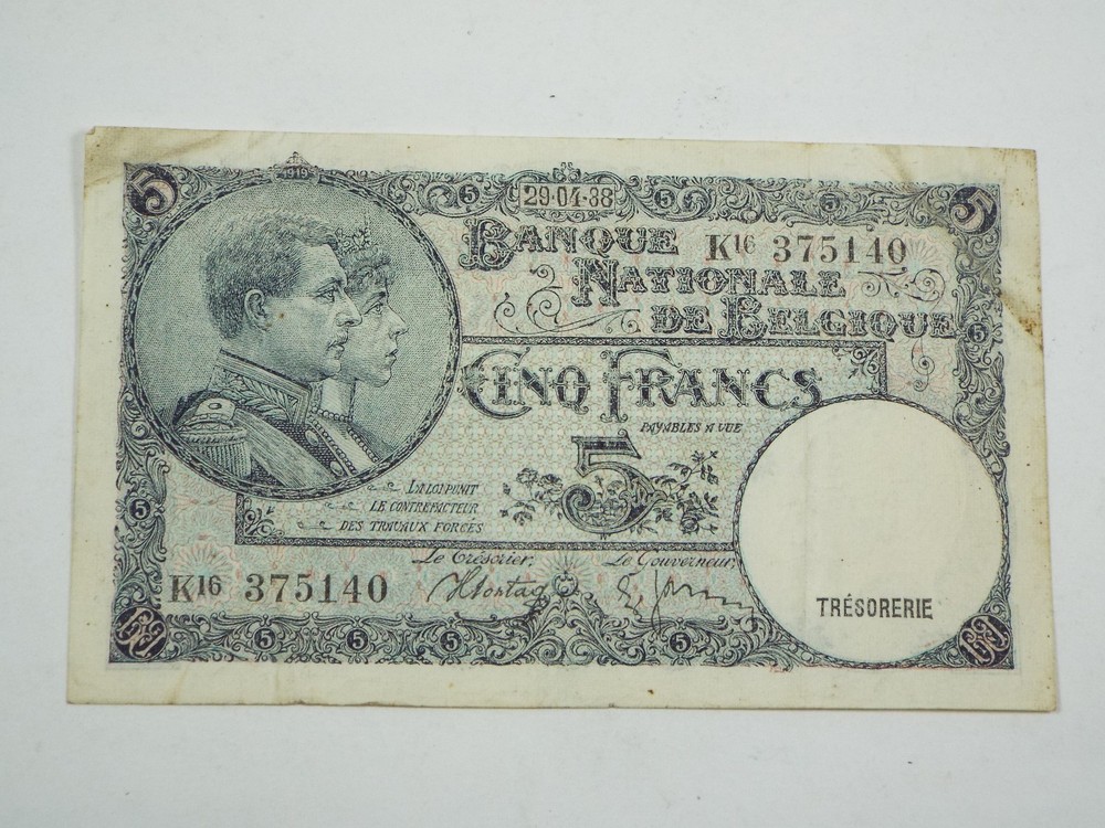1938 Belgium 5 Francs - (1988) Date Error Note