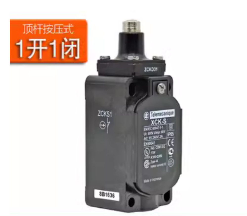 1PC New Schneider XCKS101 Limit Switch Brand Ship