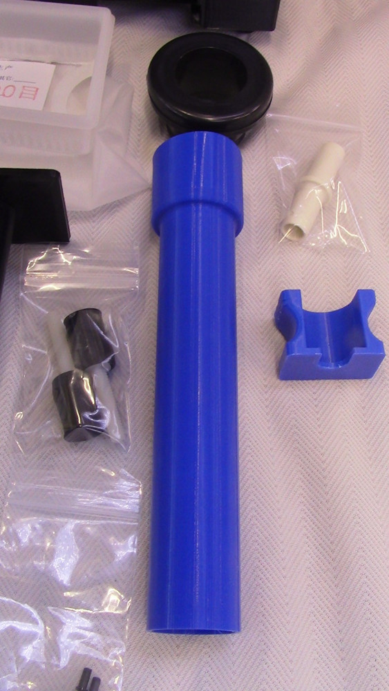 Algae Clean Scrubber Hang on Sump ACS-7-Elite-G8 W/ Algae Tear Drop Flex Screen.