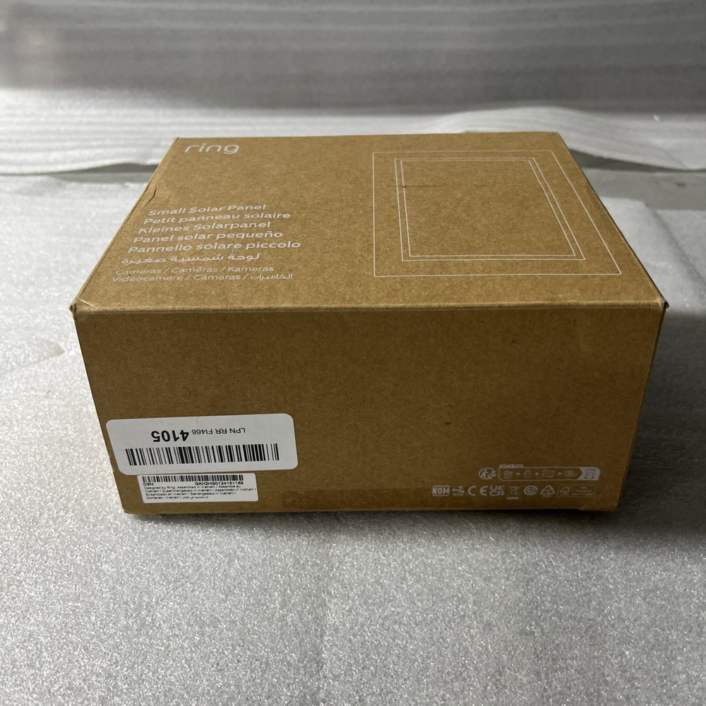 Ring Smart Outdoor Lighting Transformer