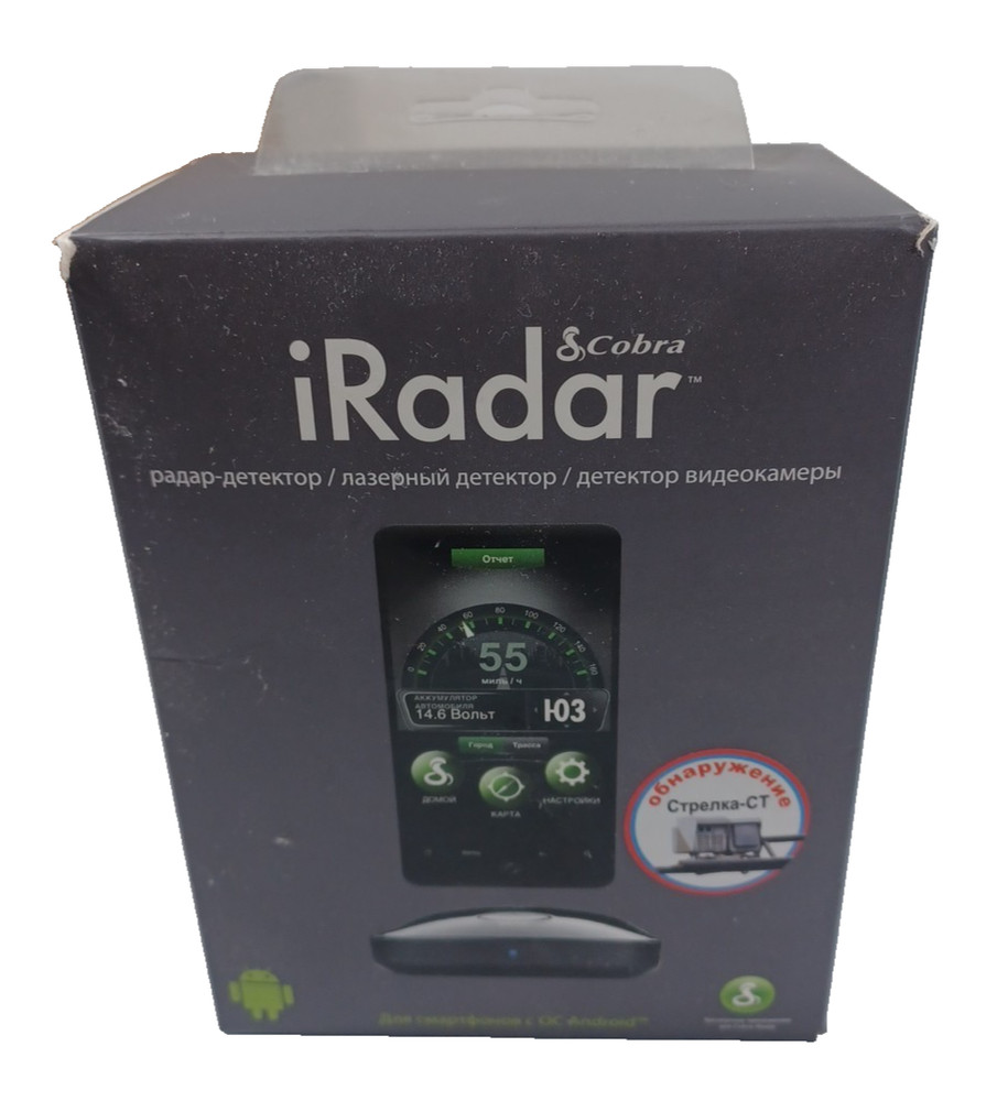 Cobra iRadar 135 RU iRadar Detector