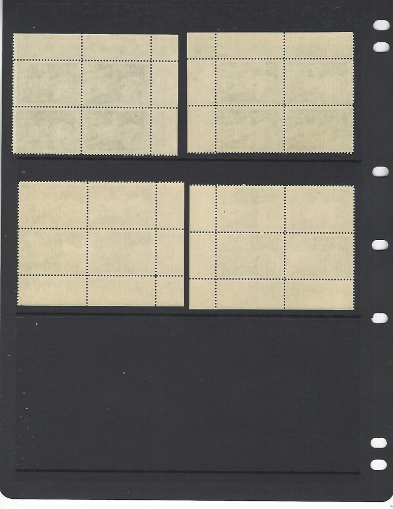 #O45 20c INDUSTRY ISSUE MS PLATE BLOCKS MNH