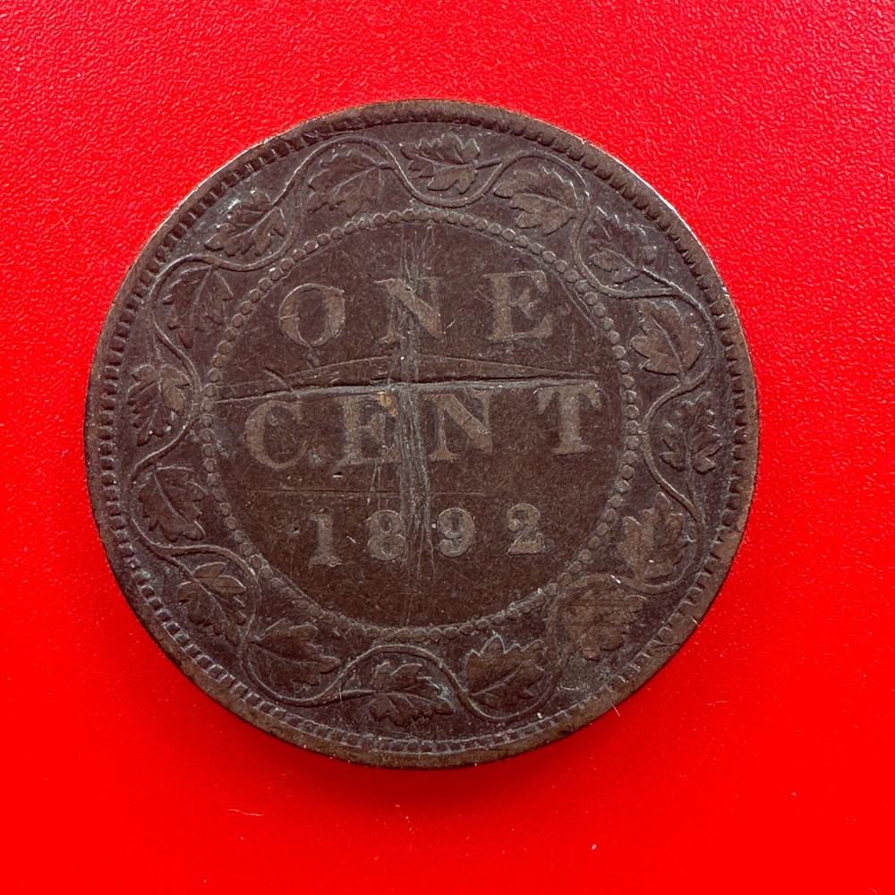 CANADA 1 CENT 1892