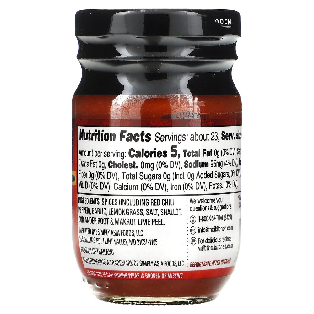 Red Curry Paste, Hot, 4 oz (113 g)