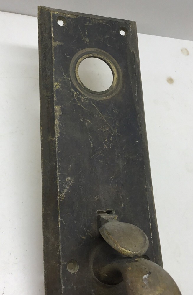 Vintage Hudson 16’’ Solid Brass/Bronze? Entry Door Pull with Thumb Latch…..[EC8]