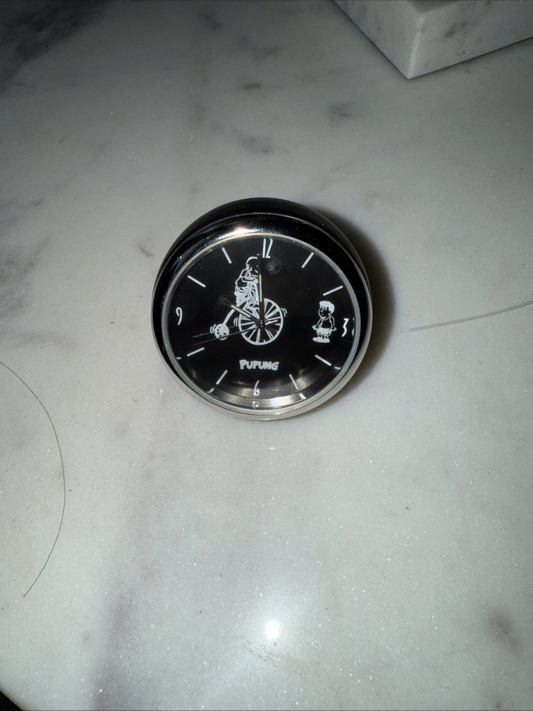 PUPUNG Small Desk Clock