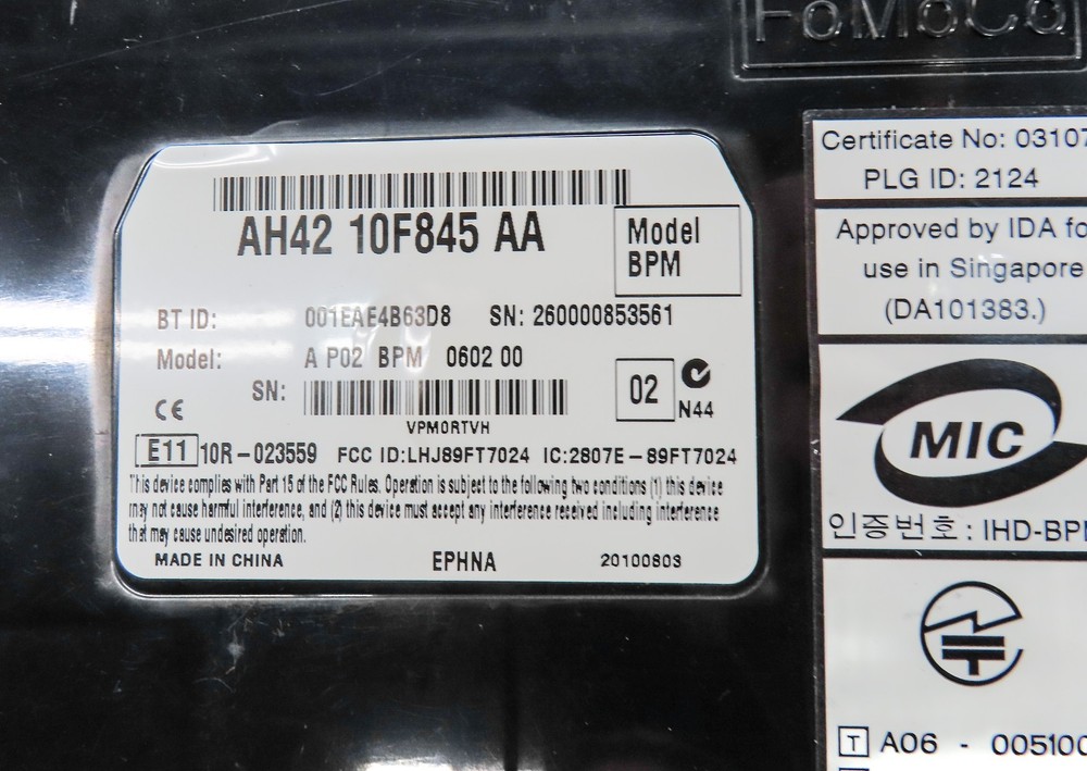2011 LAND ROVER LR4 (L319) BLUETOOTH TELEMATICS CONTROL MODULE